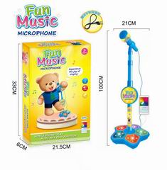 MICROPHONE W/LIGHT,