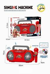 SINGING MACHINE W/MICROPHONE & LIGHT,