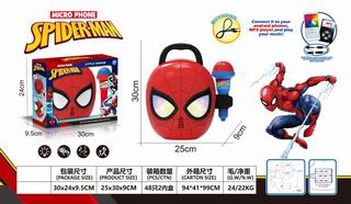 SINGING MACHINE W/MICROPHONE & LIGHT,