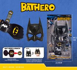 MASK SET,