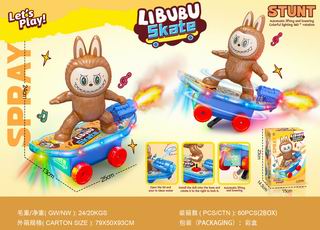 B/O STUNT SKATE CAR W/LIGHT & MUSIC & SPRAY,