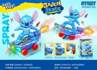B/O STUNT SKATE CAR W/LIGHT & MUSIC & SPRAY,