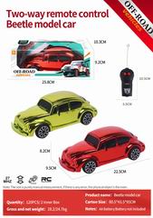 2 CHANNEL R/C CAR,