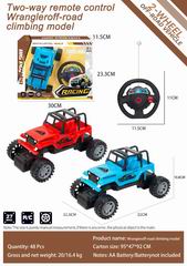 2 CHANNEL R/C CAR,