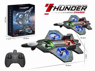 2.4G R/C AIRCRAFT W/LIGHT,