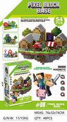 BUILDING BLOCK 54PCS,