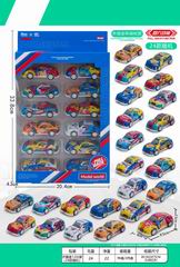 PULL BACK CAR 12PCS,