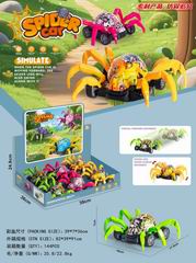 FRICTION CAR 6PCS,