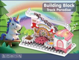 B/O BUILDING BLOCK TRACK PARADISE W/LIGHT & MUSIC,