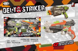 SOFT BULLET GUN,