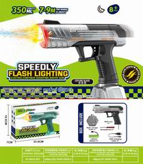 B/O WATER GUN,