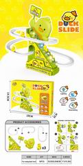 B/O DUCK SLIDE W/LIGHT & MUSIC,