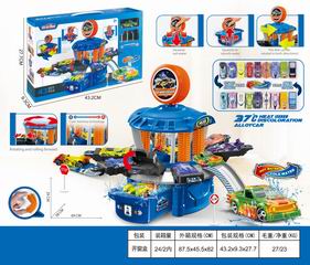 POLICE CAR WASH SET,
