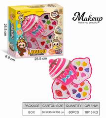 COSMETIC SET,