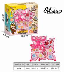 COSMETIC SET,