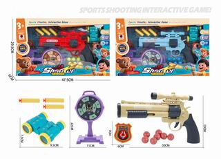 SOFT BULLET GUN,