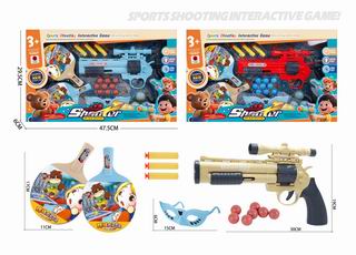 SOFT BULLET GUN,
