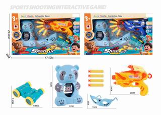 SOFT BULLET GUN,