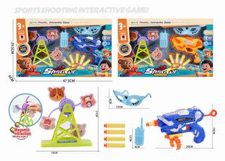 SOFT BULLET GUN,