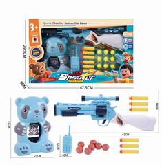 SOFT BULLET GUN,