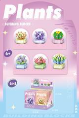 BUILDING BLOCK 6PCS,