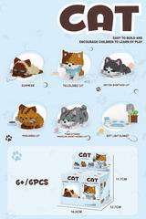 BUILDING BLOCK 6PCS,