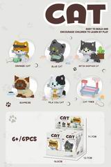 BUILDING BLOCK 6PCS,