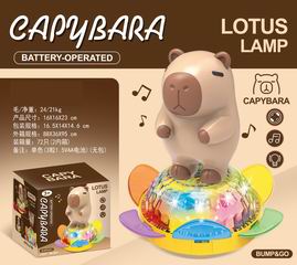 B/O CAPYBARA W/LIGHT & MUSIC,