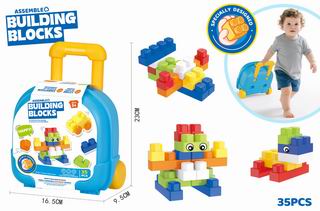 BUILDING BLOCK 35PCS,