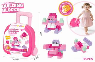 BUILDING BLOCK 35PCS,
