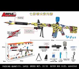 B/O WATER BOMB GUN W/LIGHT,