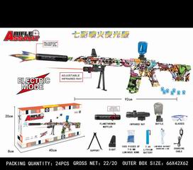 B/O WATER BOMB GUN W/LIGHT,