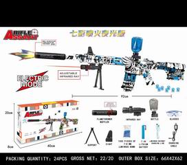 B/O WATER BOMB GUN W/LIGHT,