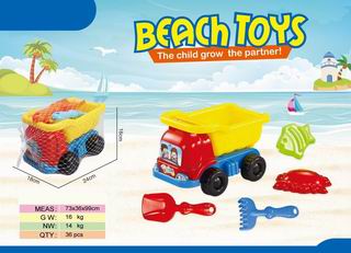 BEACH SET 5PCS,