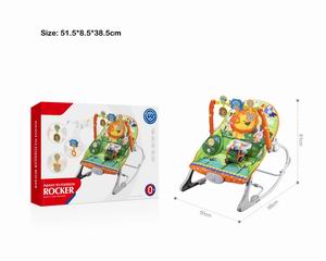 BABY ROCKER W/MUSIC,