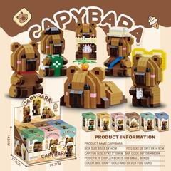 BUILDING BLOCK CAPYBARA 6PCS,