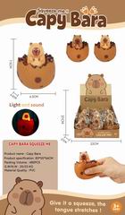 CAPY BARA 12PCS,