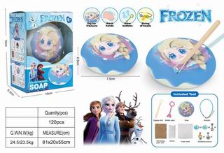 DIG FOR TREASURE SOAP,