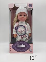 12 INCH DOLL W/MUSIC,