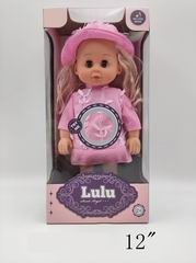12 INCH DOLL W/MUSIC,