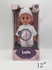 12 INCH DOLL W/MUSIC,