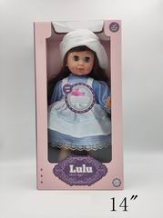 14 INCH DOLL W/MUSIC,