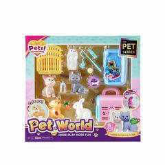 PET SET,