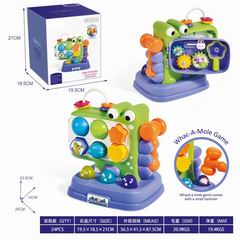 LITTLE DINOSAUR MATCH BUILDING BLOCK W/LIGHT & SOUND,