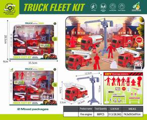 PULL BACK FIRE TRUCK SET,