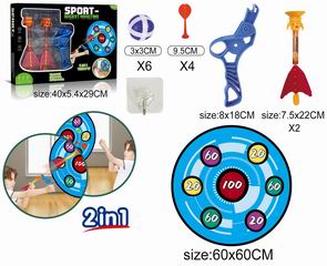 3 IN 1 SPORT ROCKET SHOOTING W/LIGHT,