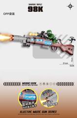 B/O GUN W/LIGHT & SOUND & SPRAY,