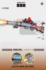 B/O GUN W/LIGHT & SOUND & SPRAY,