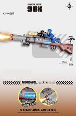 B/O GUN W/LIGHT & SOUND & SPRAY,