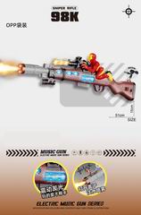 B/O GUN W/LIGHT & SOUND & SPRAY,
